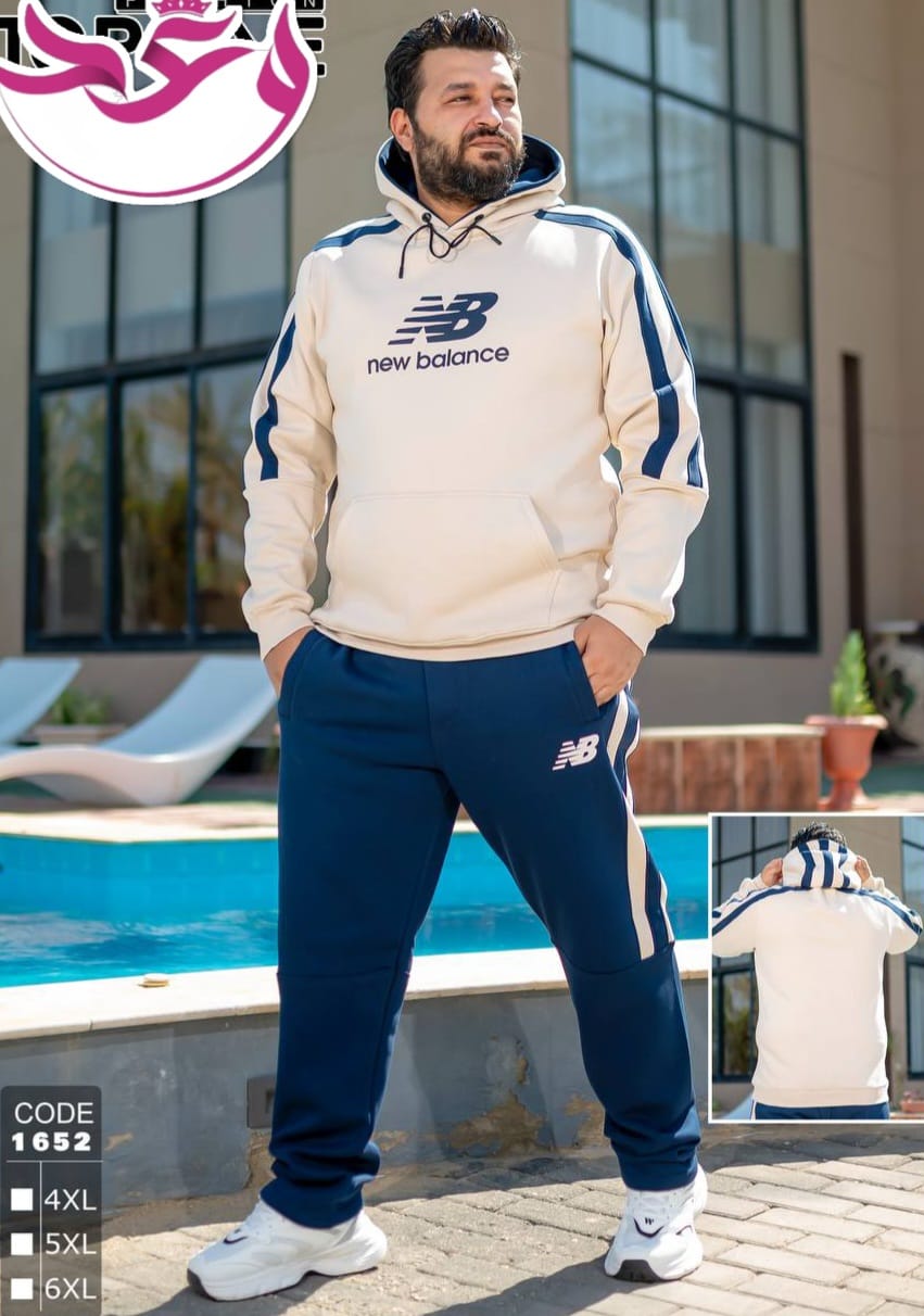 ترينج رجالي