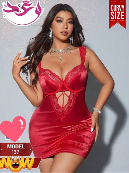 لانجيري حريمي شتوي