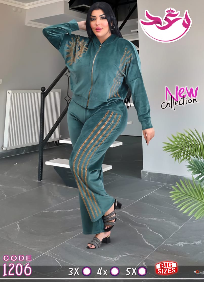 ترينج حريمي خروج شتوي