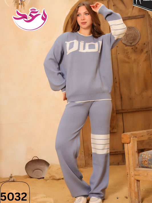 ترينج حريمي خروج شتوي