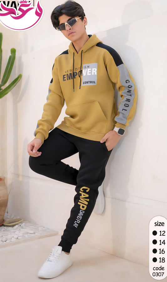 ترينج اولادي خروج