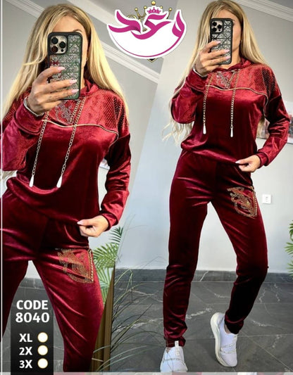 ترينج حريمي خروج