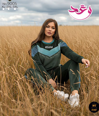 ترينج حريمي خروج