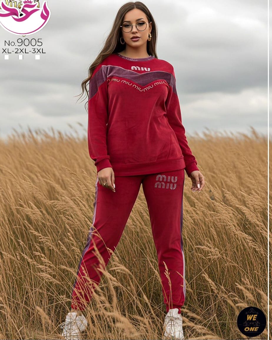 ترينج حريمي خروج