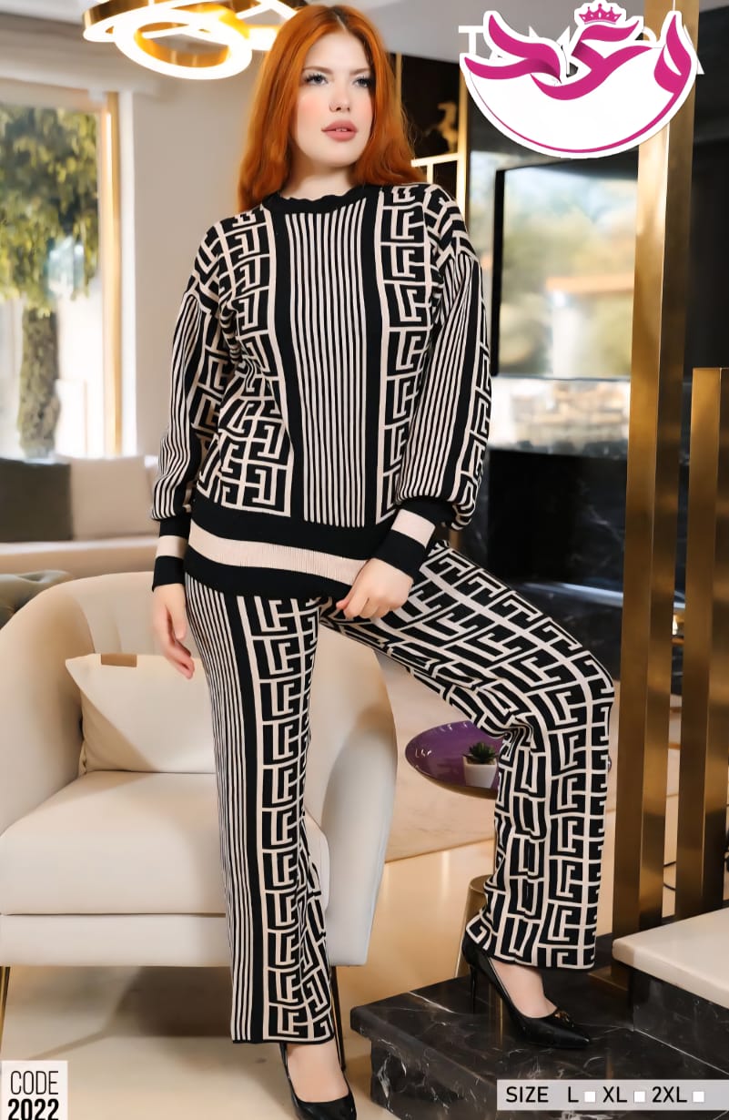 ترينج حريمي