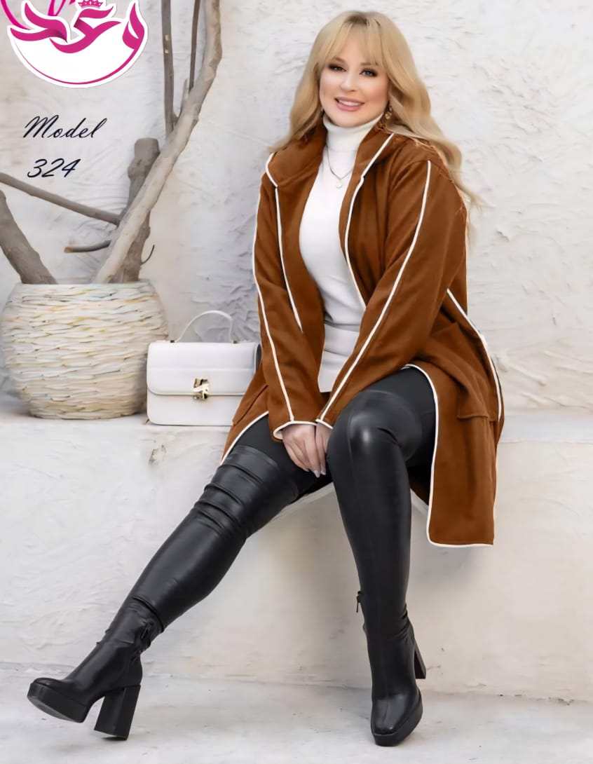 سويت شيرت حريمي