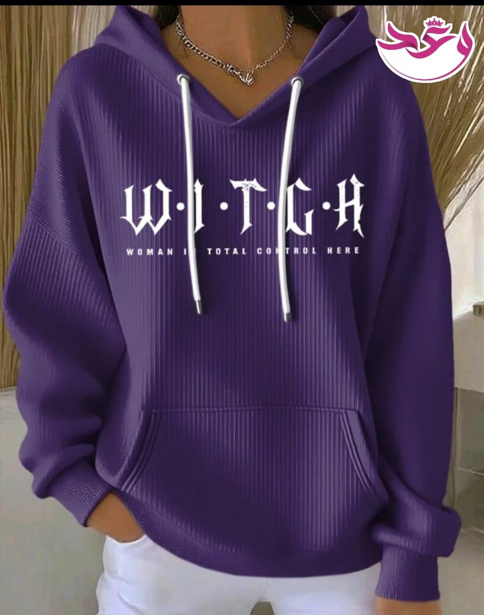 سويت شيرت حريمي