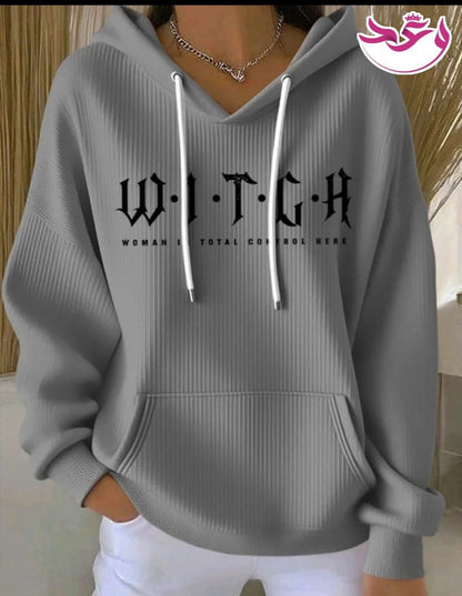 سويت شيرت حريمي