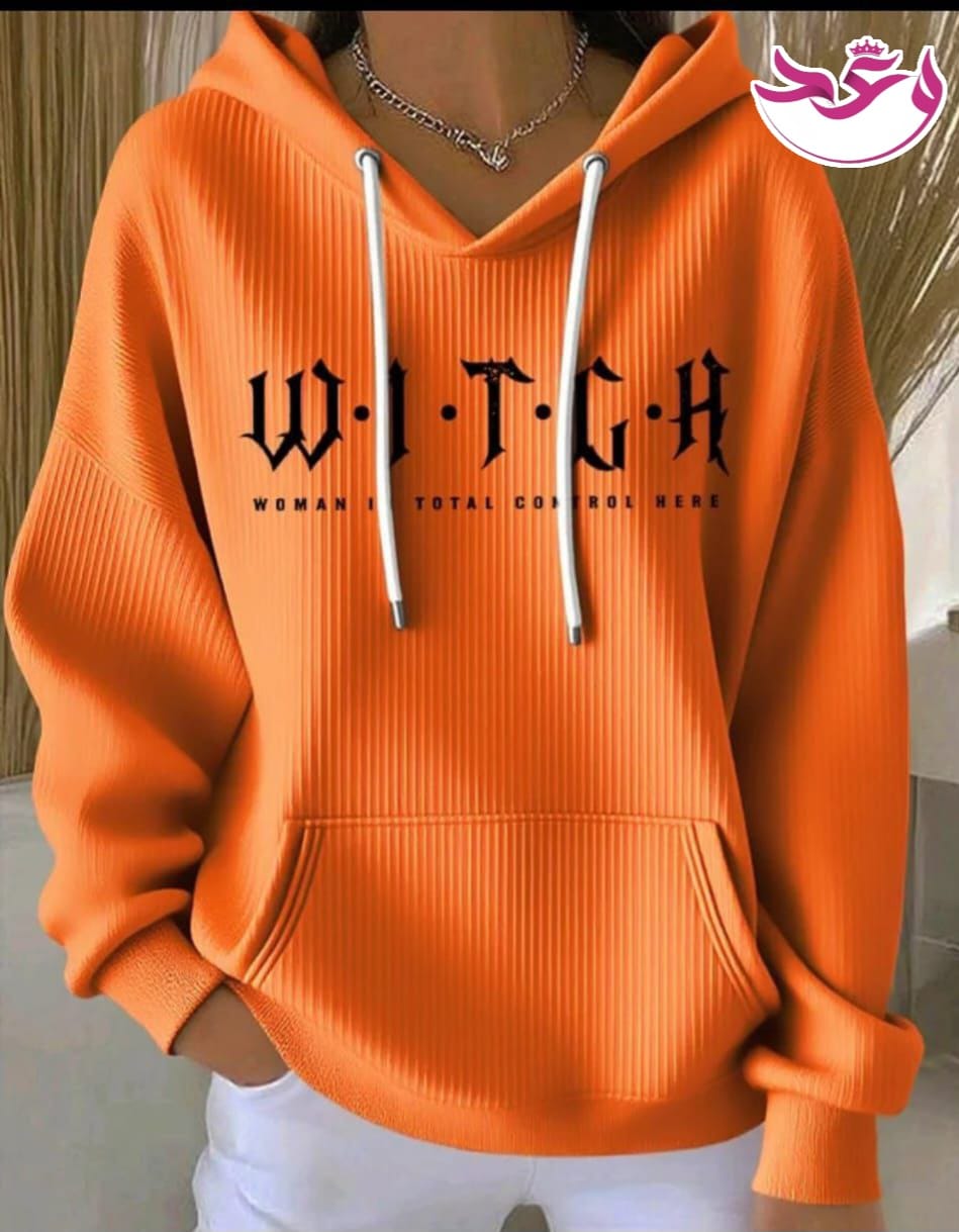 سويت شيرت حريمي