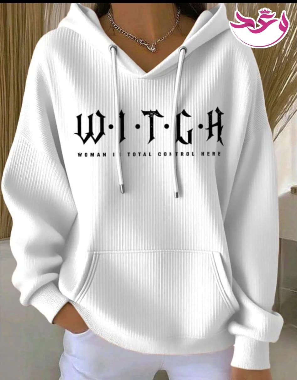 سويت شيرت حريمي