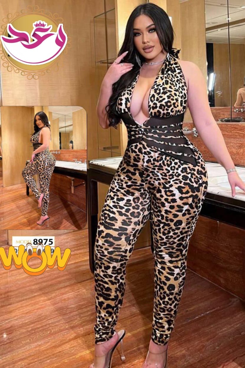 لانجيري حريمي