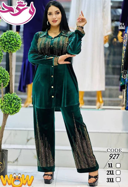 ترينج حريمي خروج