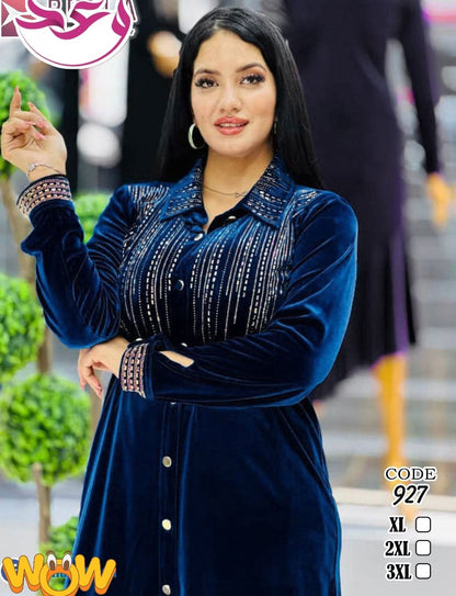 ترينج حريمي خروج