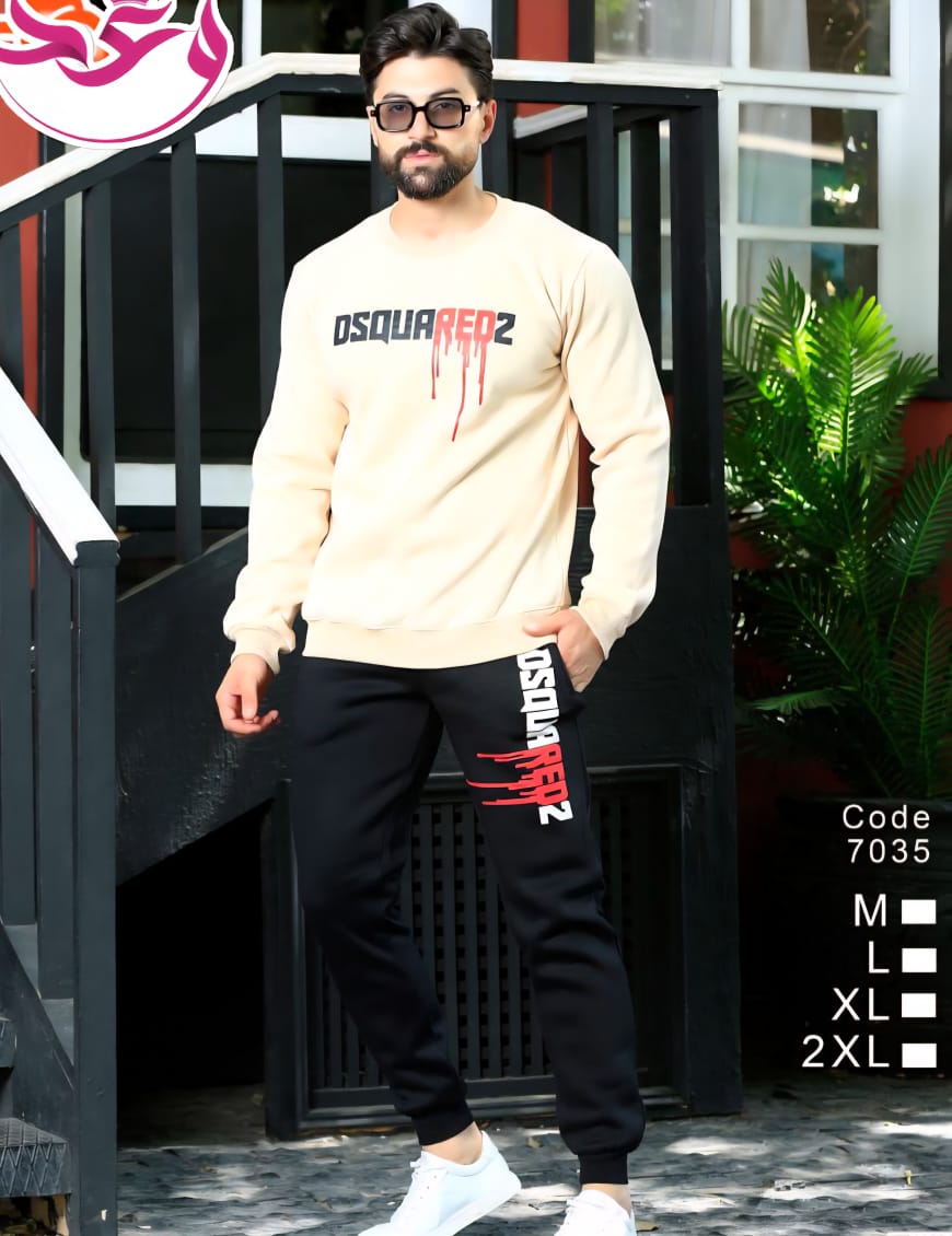 ترينج رجالي خروج