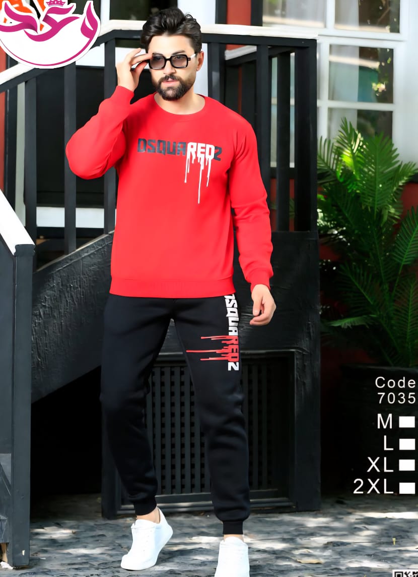 ترينج رجالي خروج