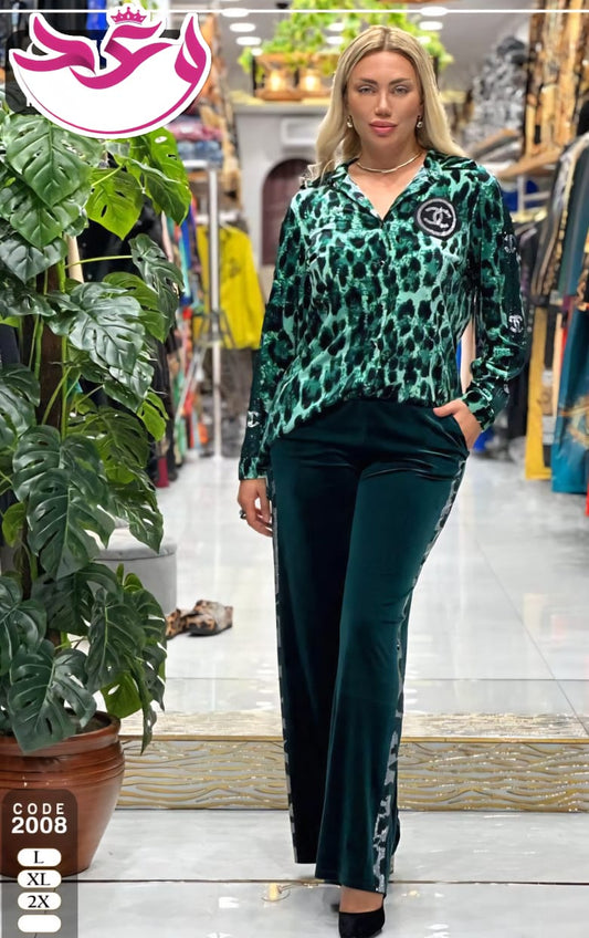 ترينج حريمي خروج