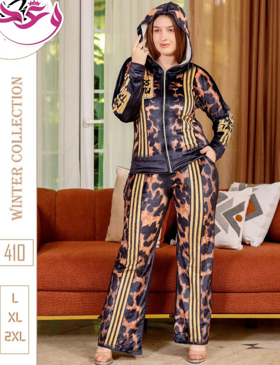 بيجاما حريمي