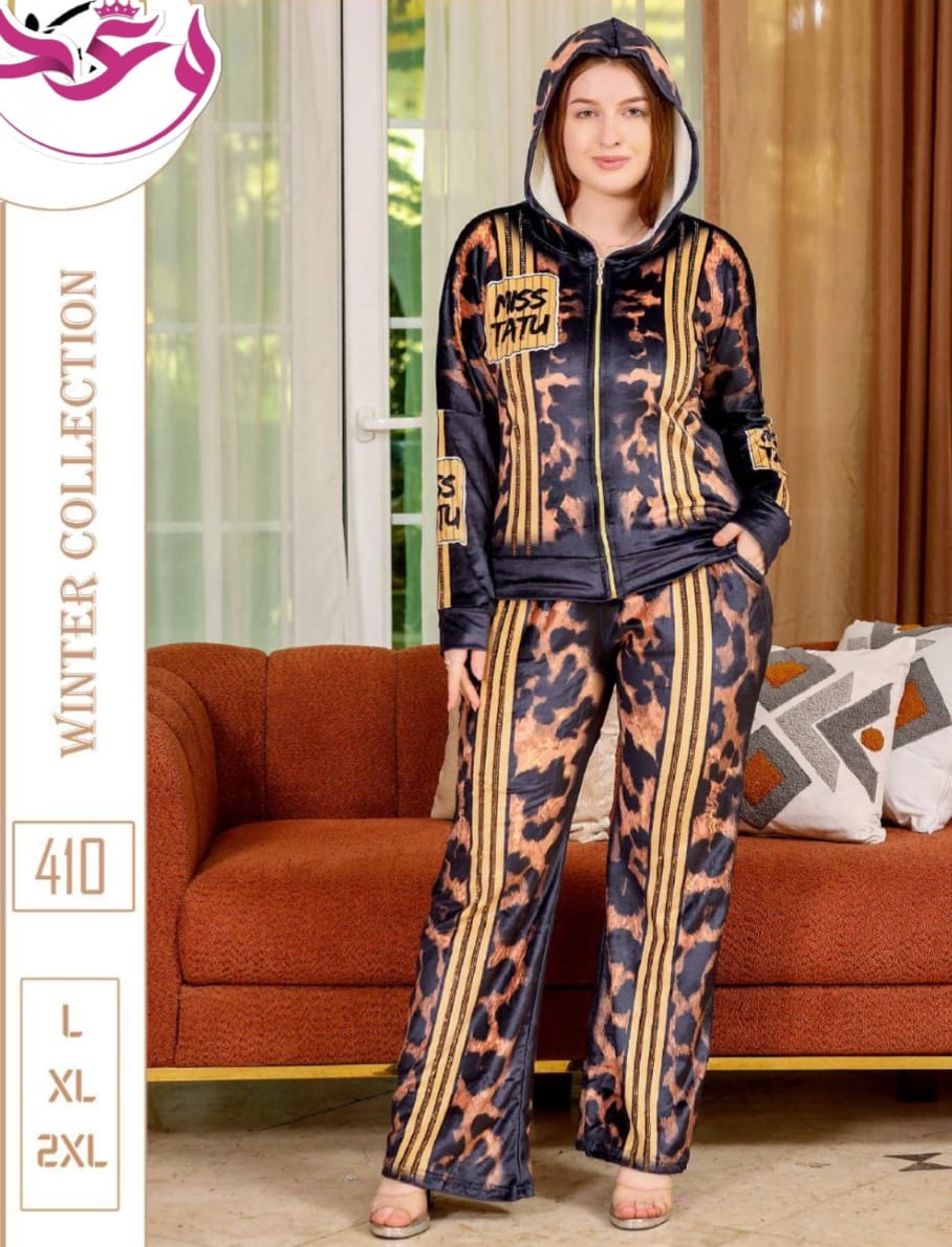 بيجاما حريمي