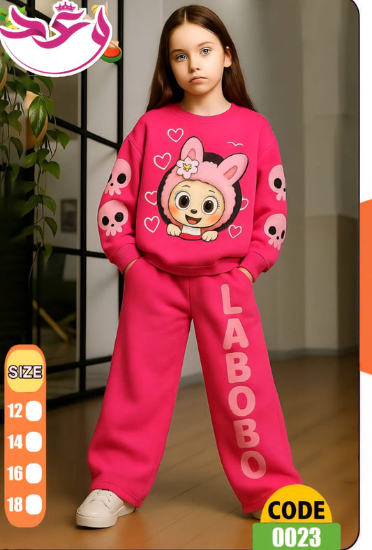 ترينج خروج اطفالي