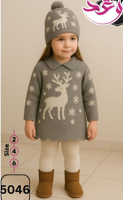 دريس اطفالي بناتي