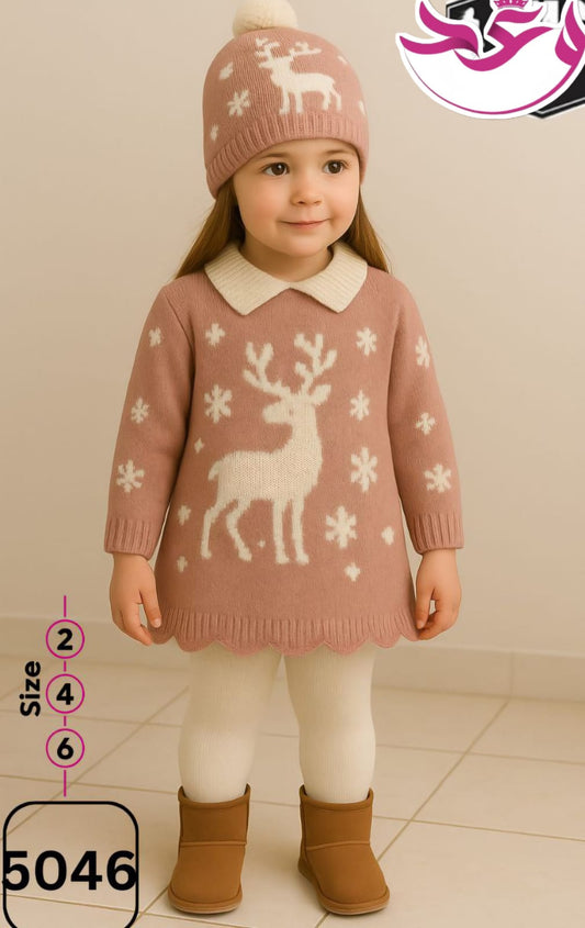 دريس اطفالي بناتي