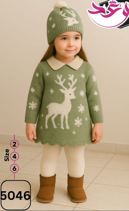 دريس اطفالي بناتي