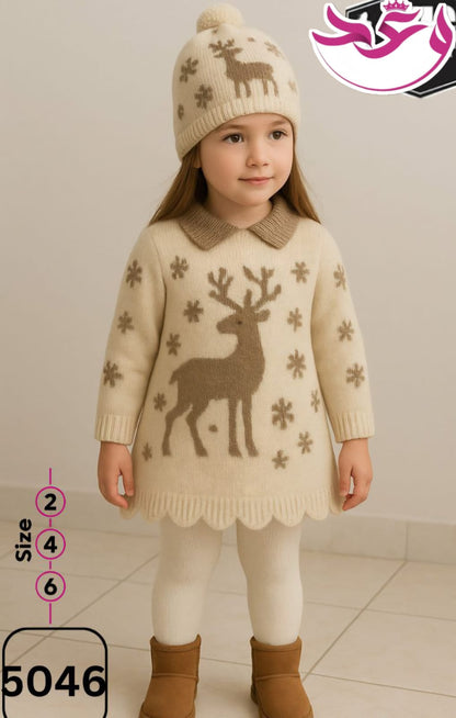 دريس اطفالي بناتي