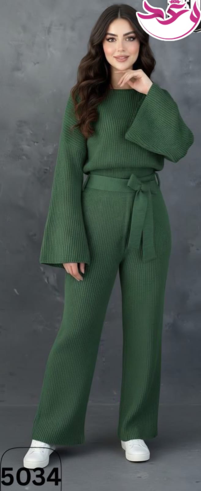 ترينج حريمي خروج