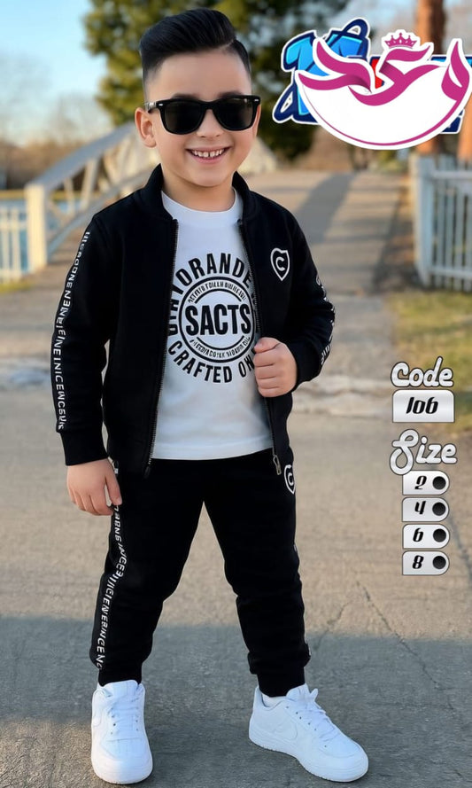 طقم خروج اولادي تلت قطع