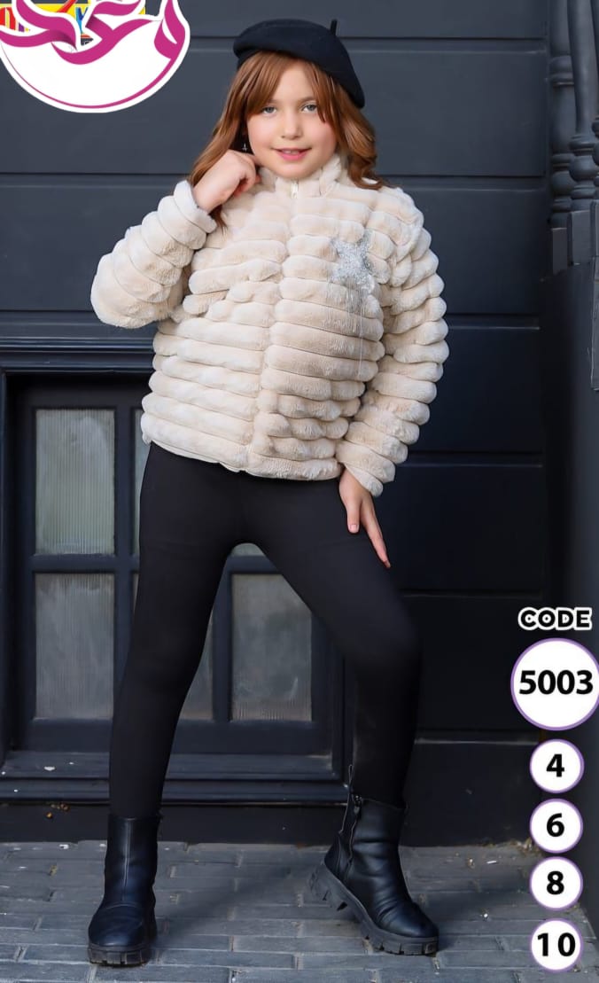 طقم خروج بناتي