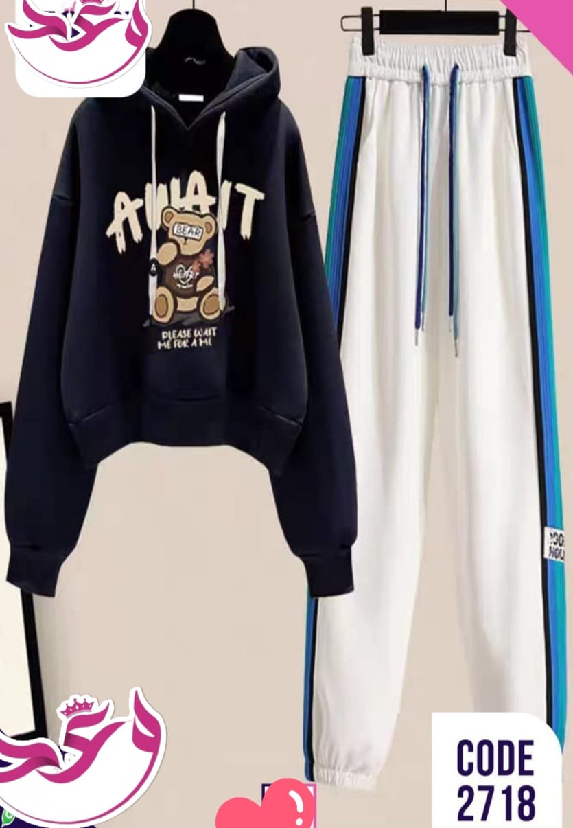 ترينج حريمي خروج