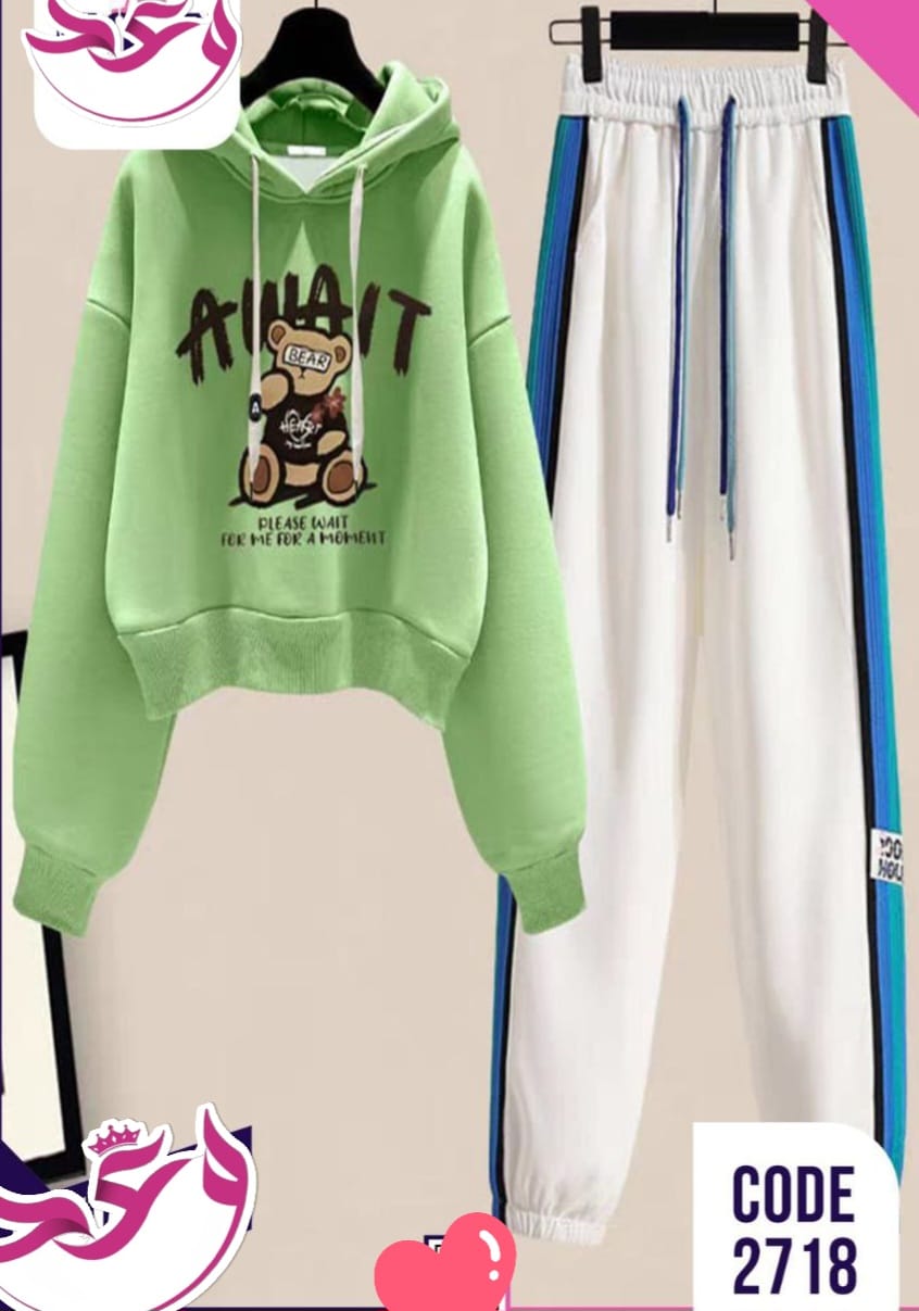 ترينج حريمي خروج