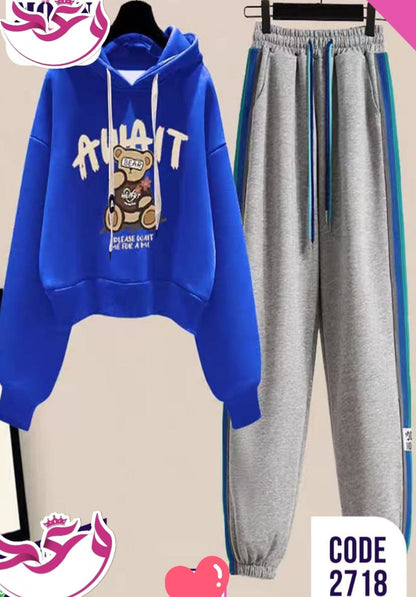 ترينج حريمي خروج