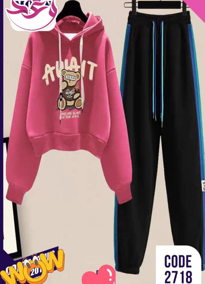 ترينج حريمي خروج