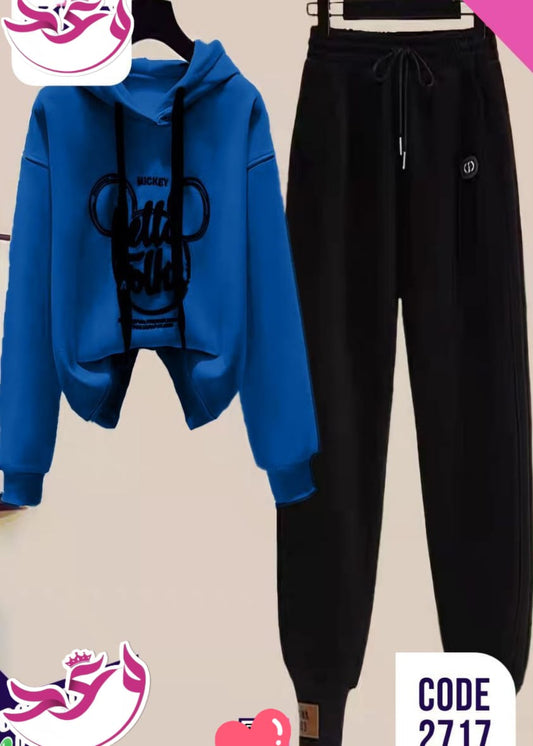 ترينج حريمي خروج