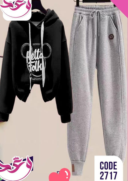 ترينج حريمي خروج