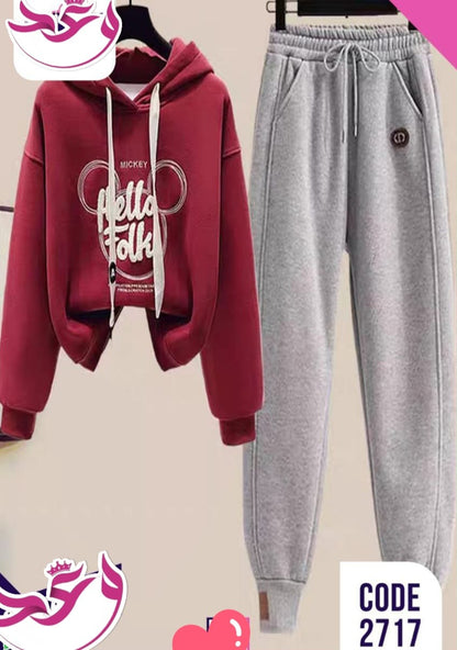 ترينج حريمي خروج