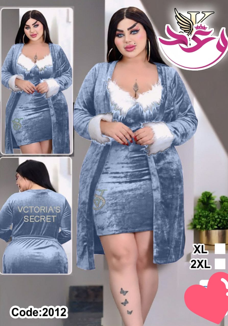 قميص بروب حريمي