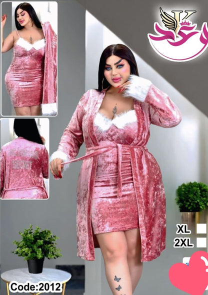 قميص بروب حريمي