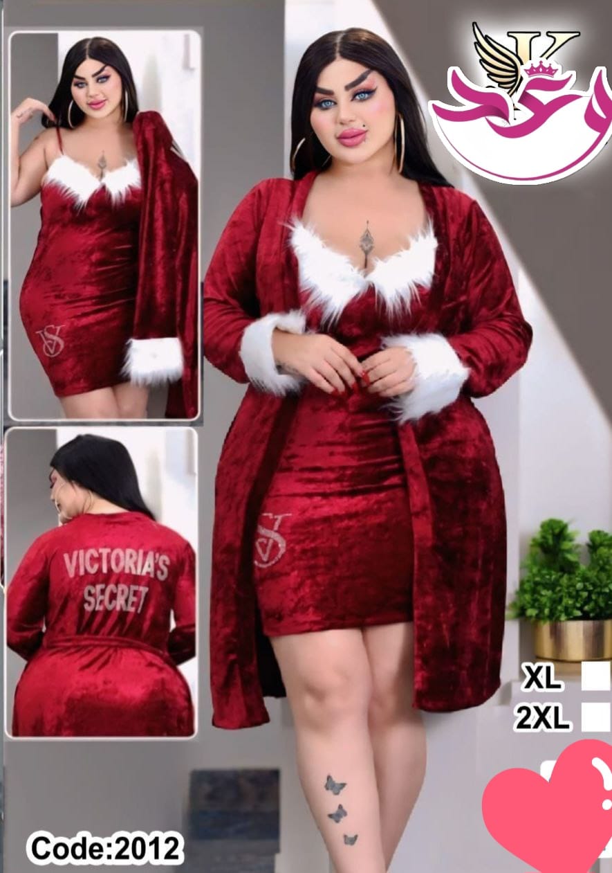 قميص بروب حريمي