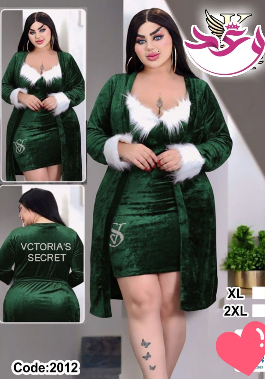 قميص بروب حريمي