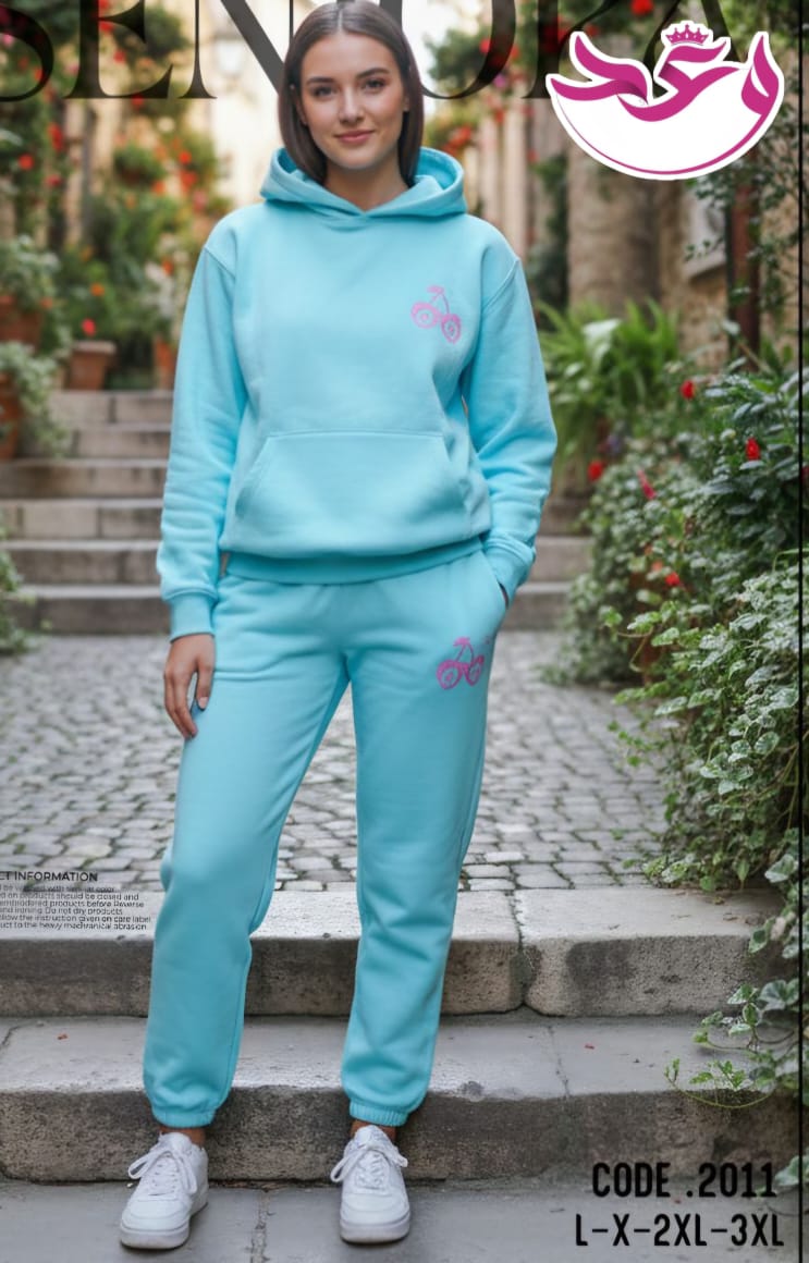 ترينج حريمي خروج