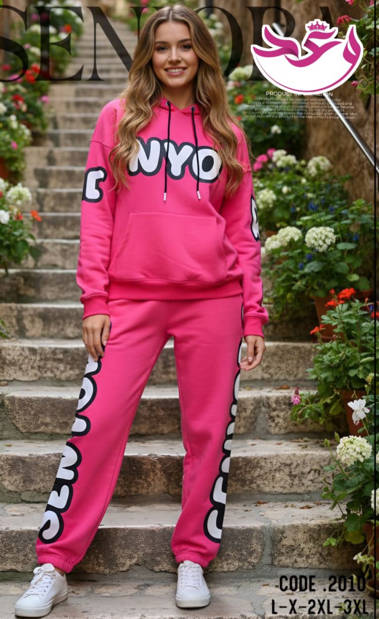 ترينج حريمي خروج