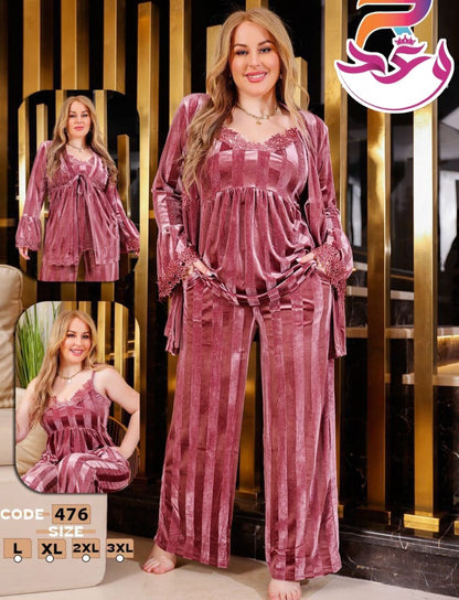 بيجاما حريمي تلت قطع