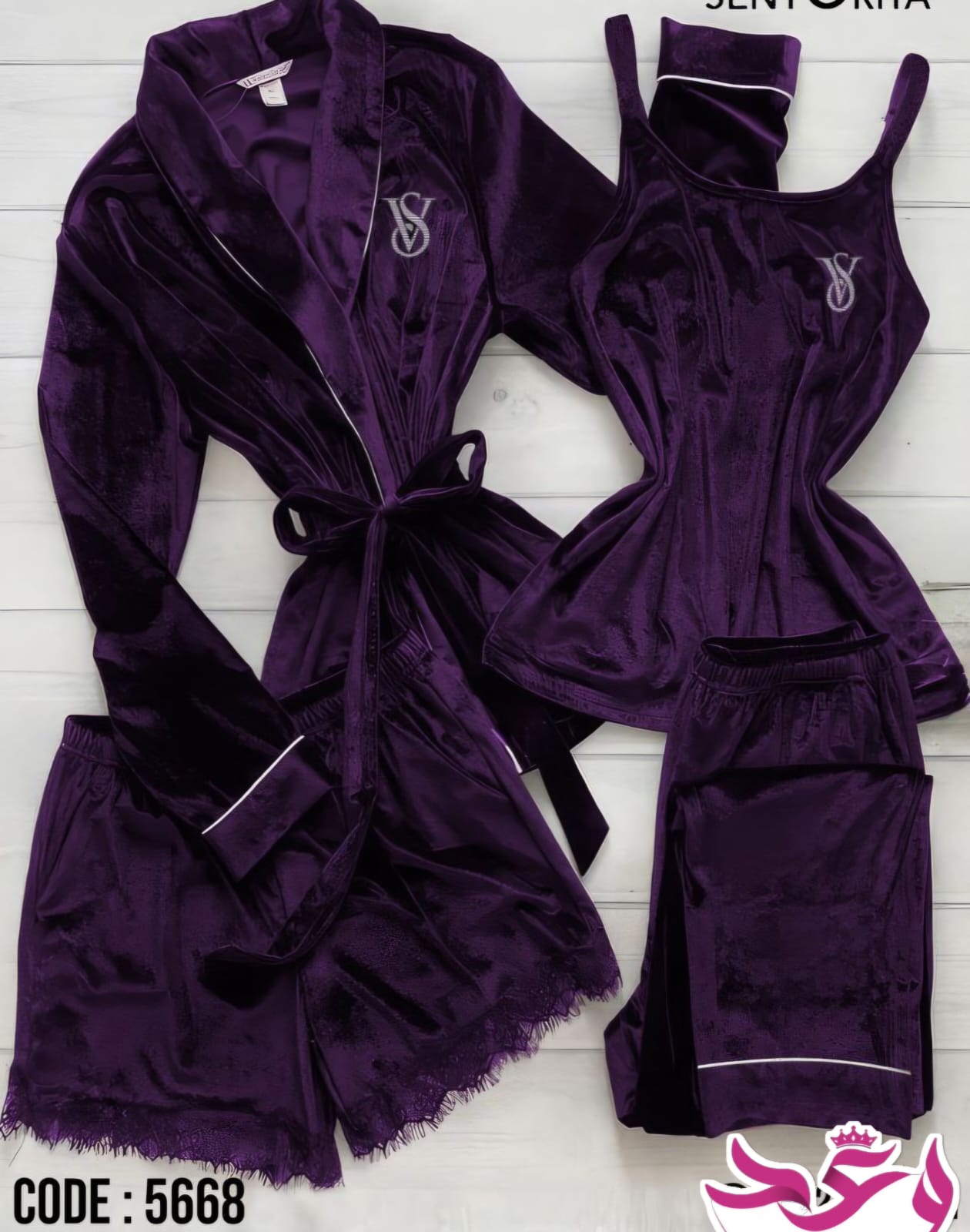 بيجاما حريمي اربع قطع