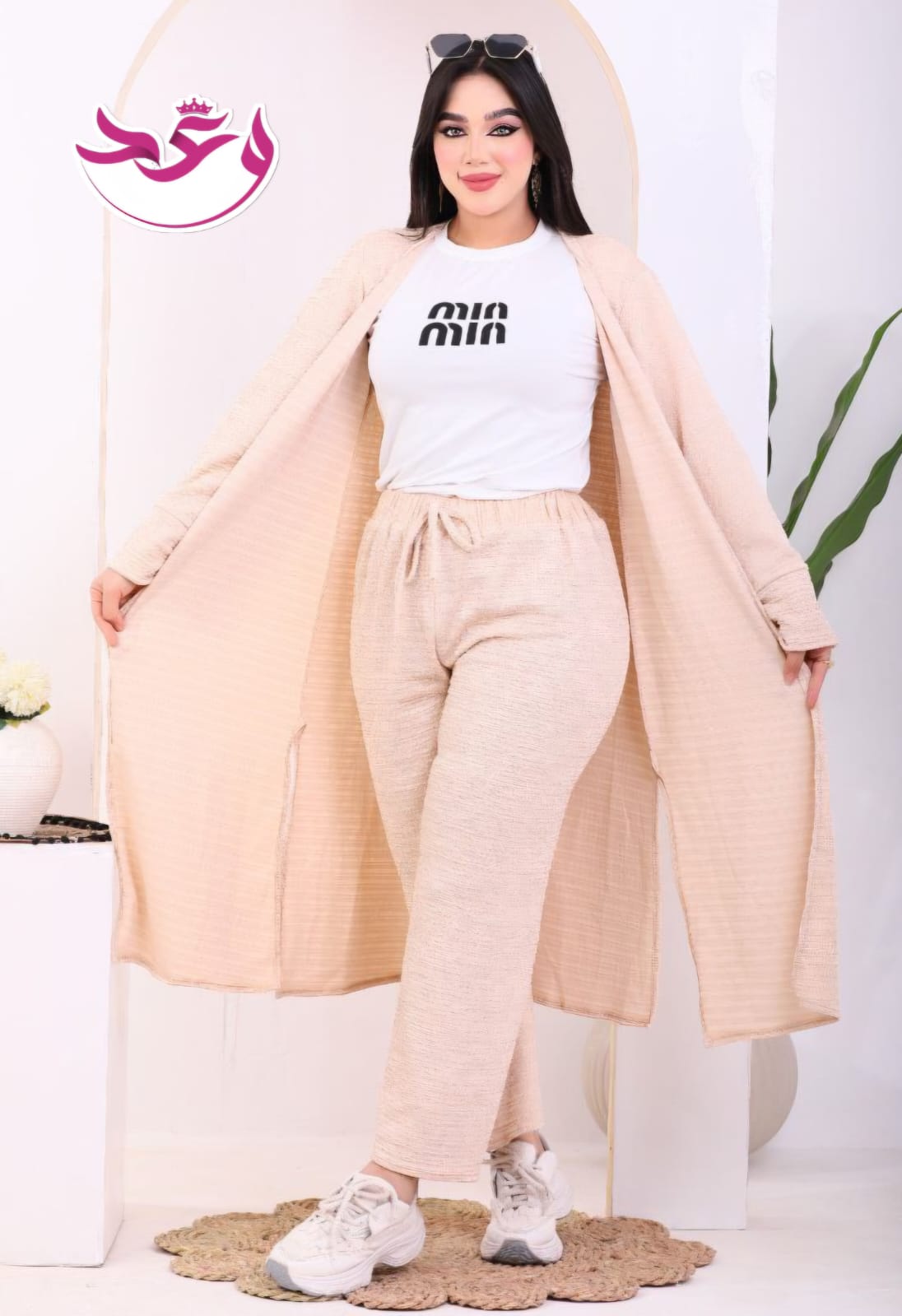 ترينج حريمي خروج