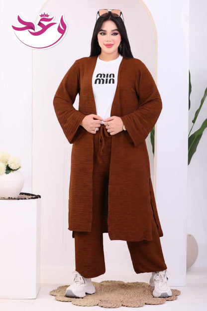 ترينج حريمي خروج