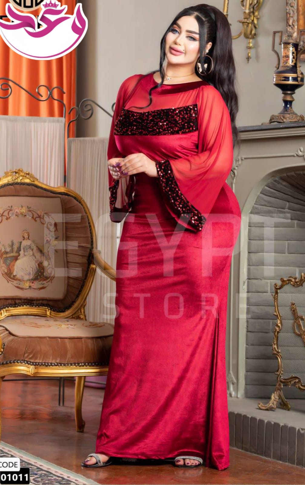 فستان حريمي