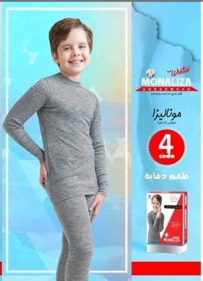 دفايه اطفالي