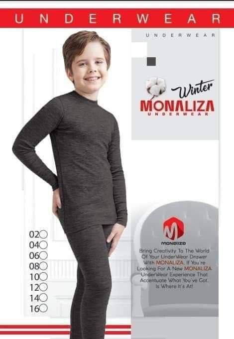 دفايه اطفالي